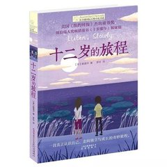 爆走黑料官方入口